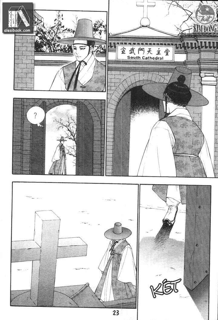 geonneun seonbi chapter 18 21