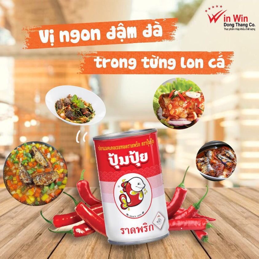 COMBO 10 Hộp Cá Chiên Sốt Tương Ớt Pompui 155g