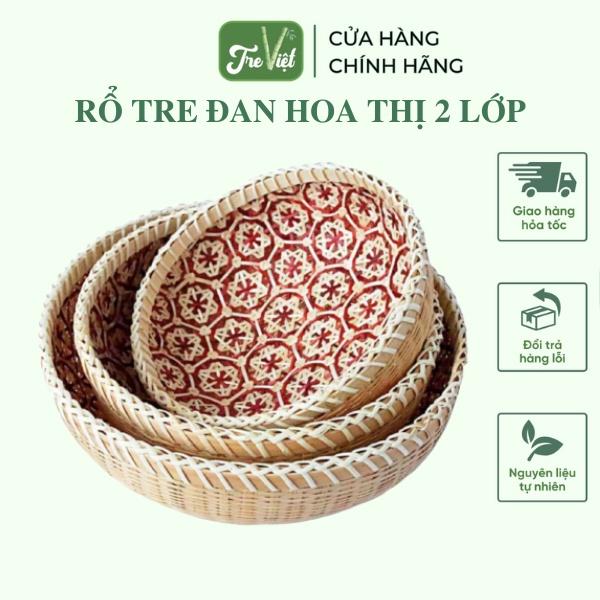 Rổ Tre Đan Hoa Thị 2 Lớp, Rổ Đựng Đồ Đa Năng Dùng Trang Trí Bàn Ăn - Bamboo Storage Basket