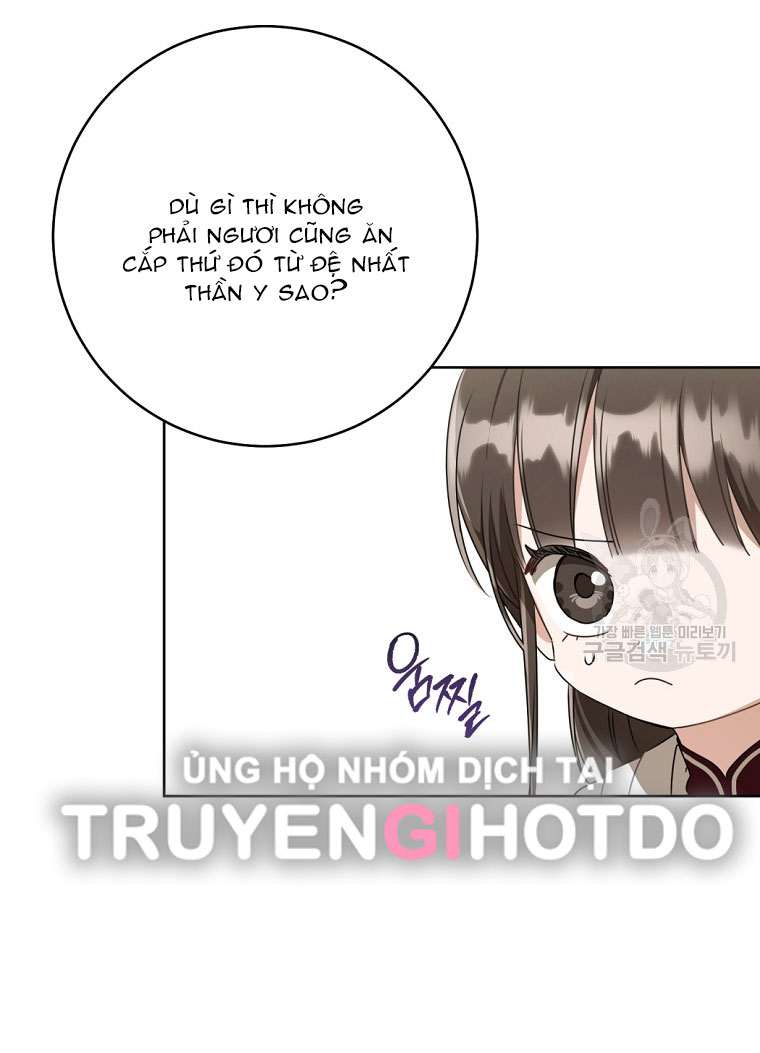 trở thành đứa cháu gái bị ghẻ lạnh trong gia tộc võ giả hùng mạnh chapter 43.1 23