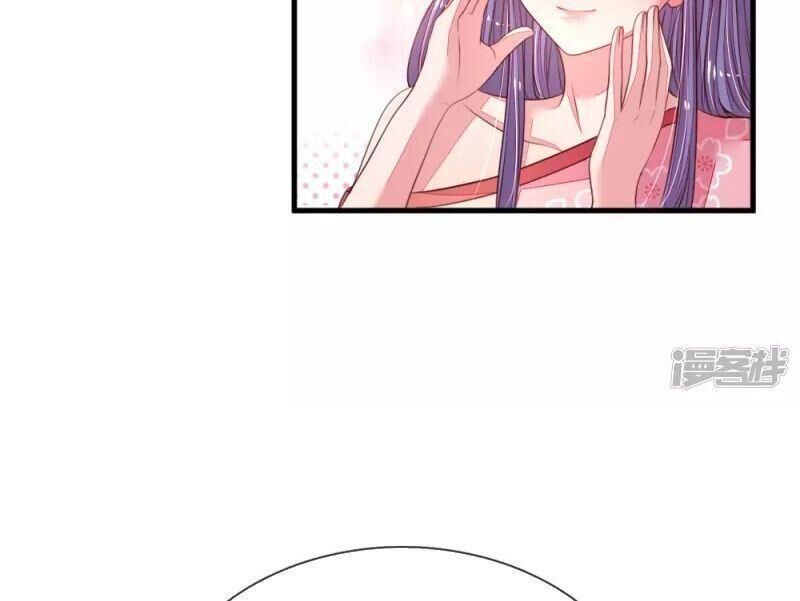 ma ma đột kích : cha mời tiếp chiêu chapter 41 12