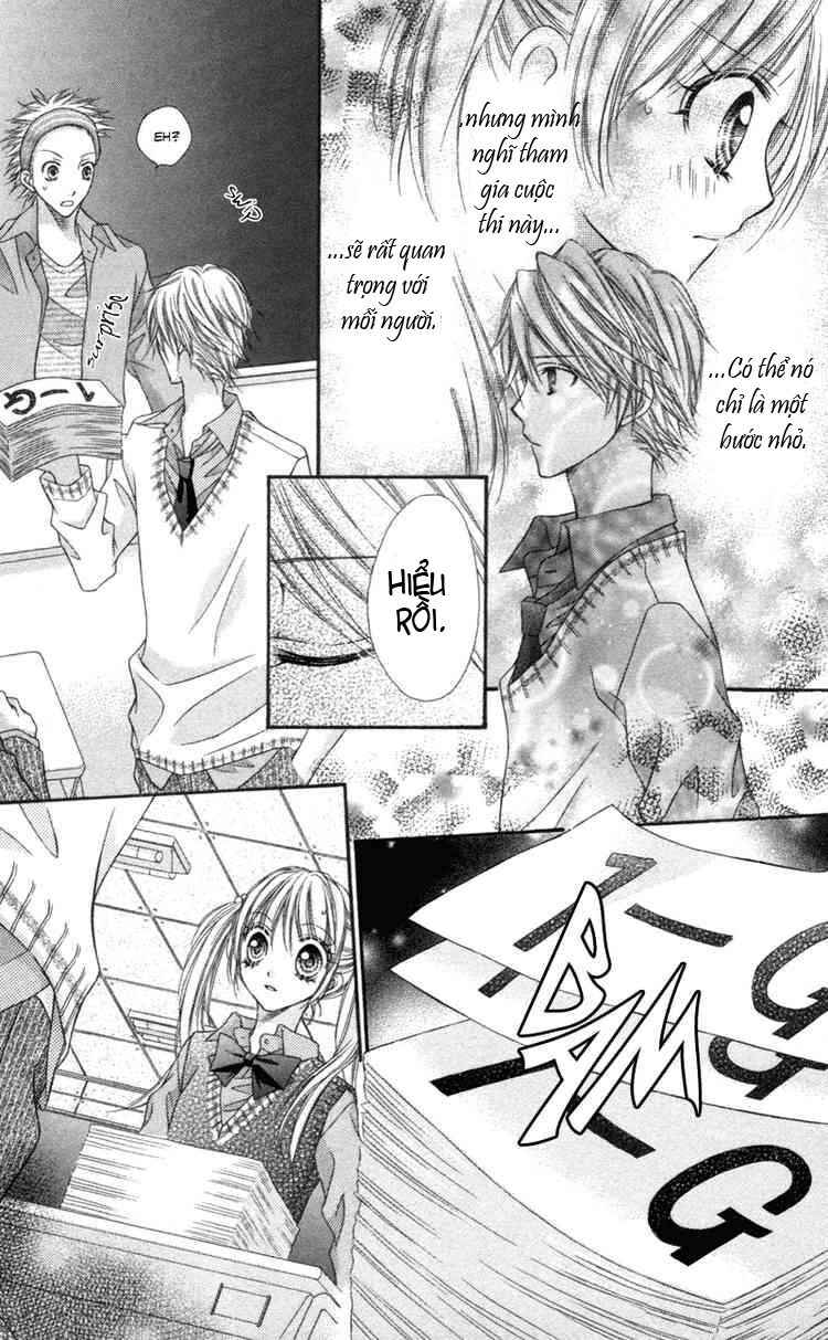 rockin' heaven chapter 2 11