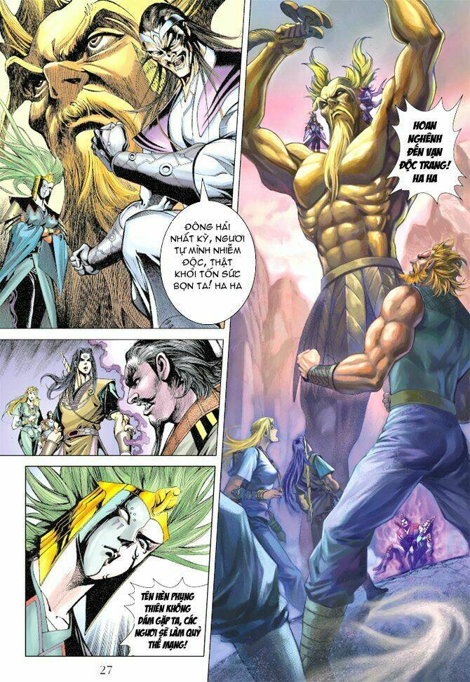 thiên tử truyền kỳ 5 - như lai thần chưởng chapter 108 26