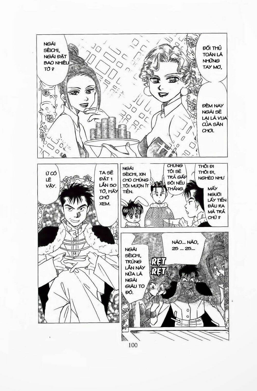 em bé và tôi chapter 70 3