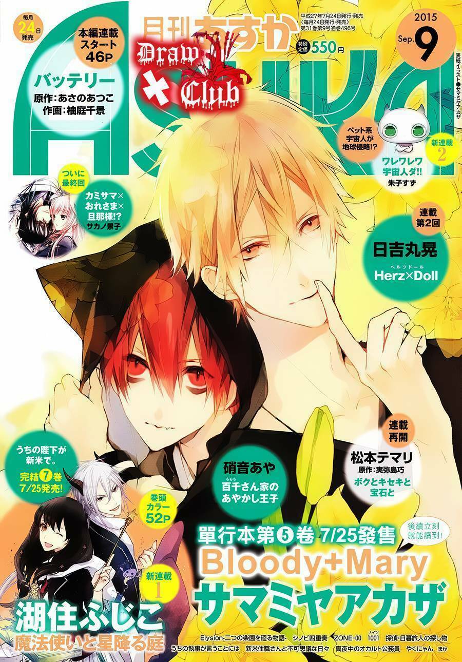 đẫm máu đức mẹ chapter 21 4