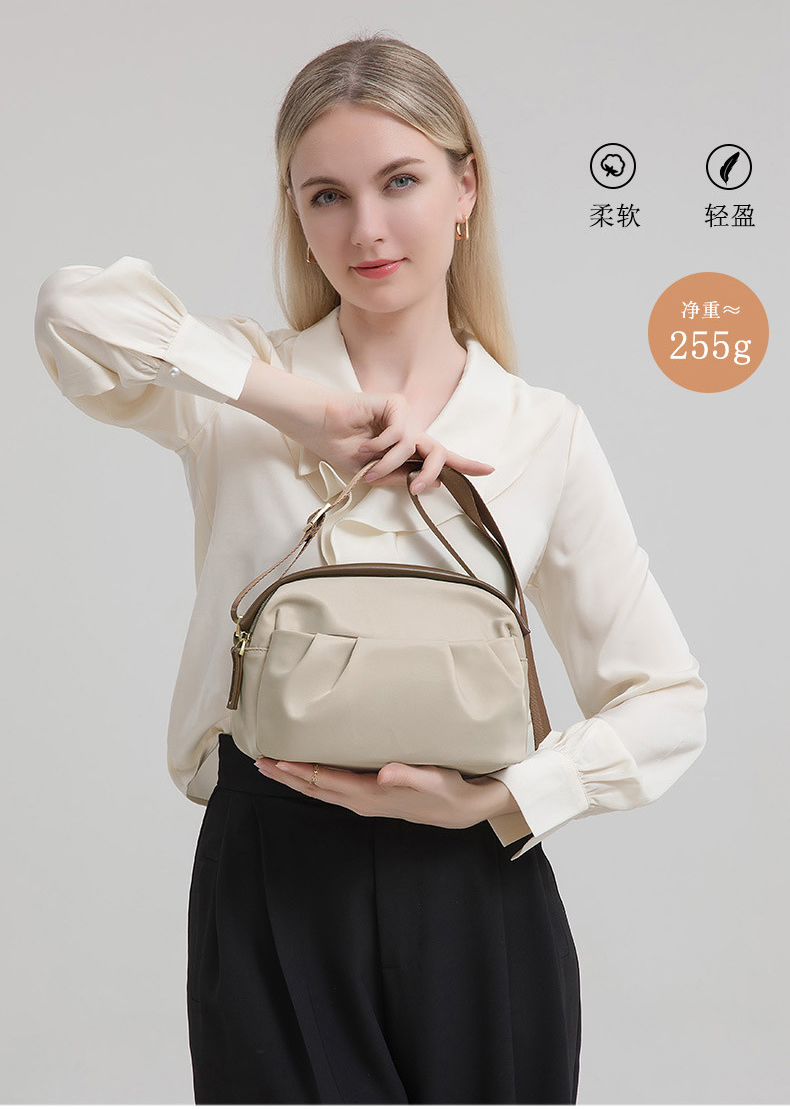 Túi đeo chéo nữ phong cách dễ thương – BEE GEE DCNU1048