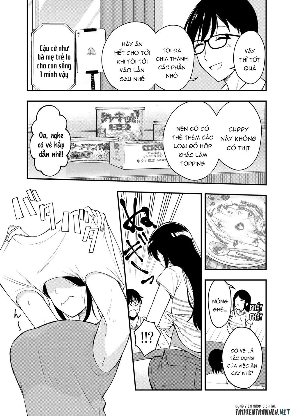 hagoromo-sensei wa kyou mo kandzume chapter 6 13