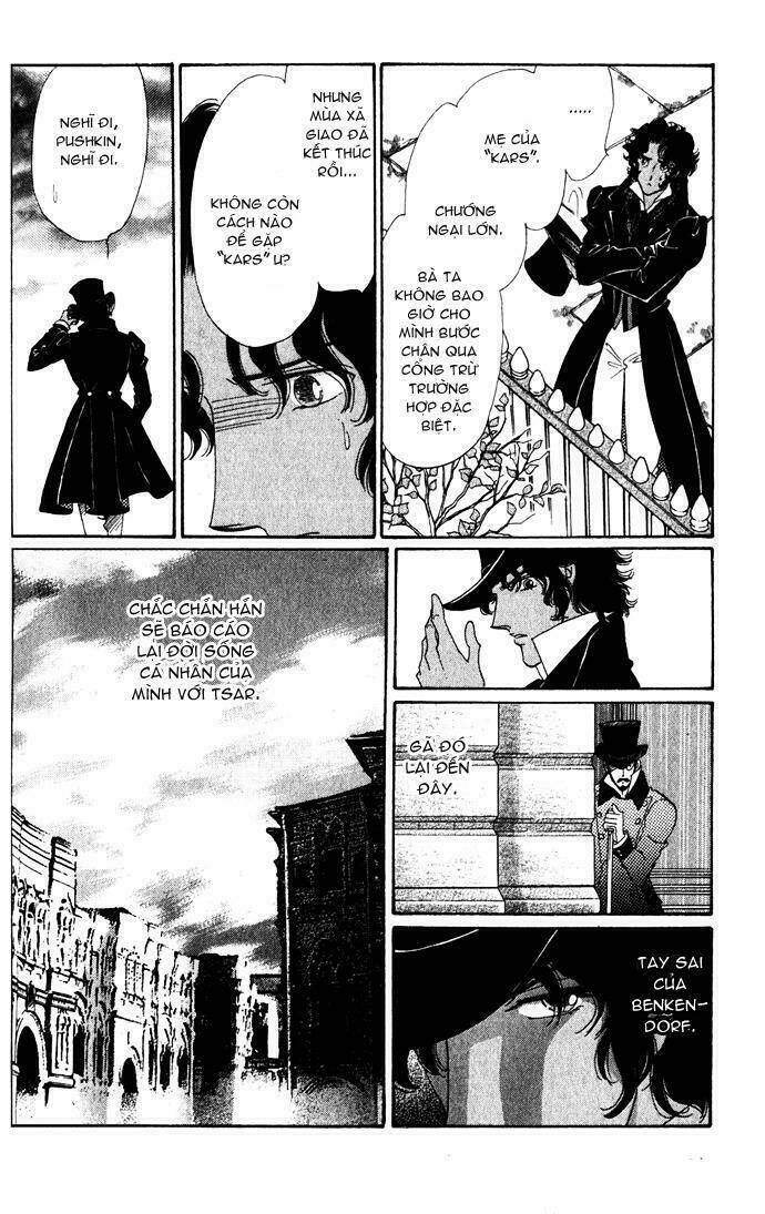 bronze no tenshi chapter 2 13