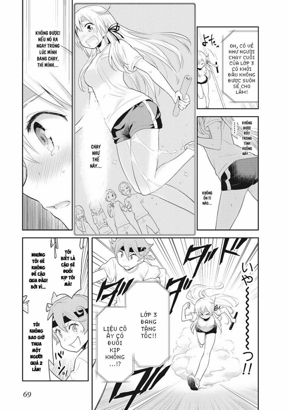 girigiri out chapter 3 19