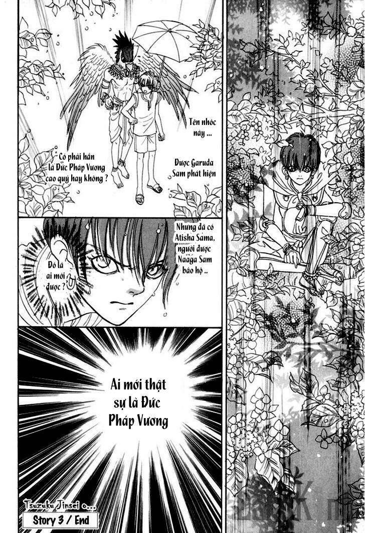 genjuu no seiza - ngôi sao bí ẩn chapter 3 43