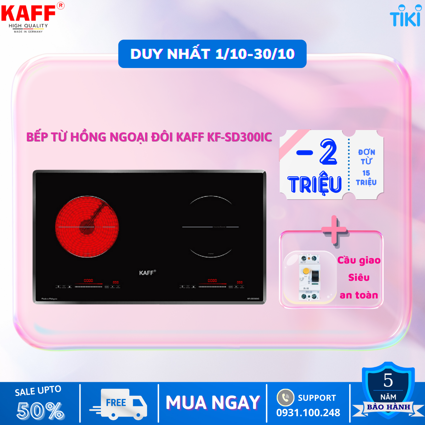 Bếp âm từ hồng ngoại đôi nhập khẩu Malaysia KAFF KF-SD300IC - Hàng chính hãng