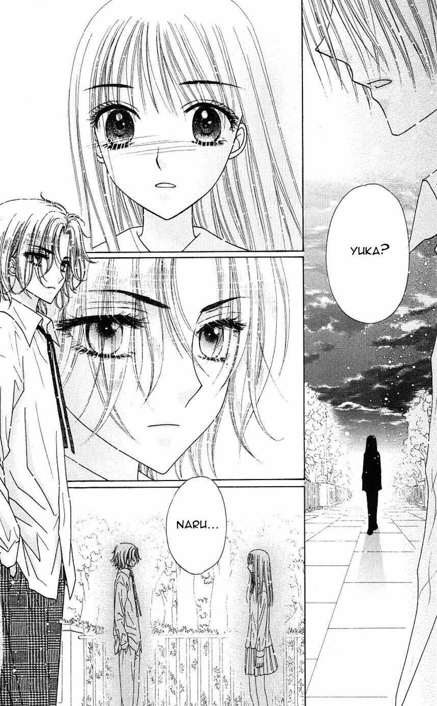 gakuen alice chapter 112 3