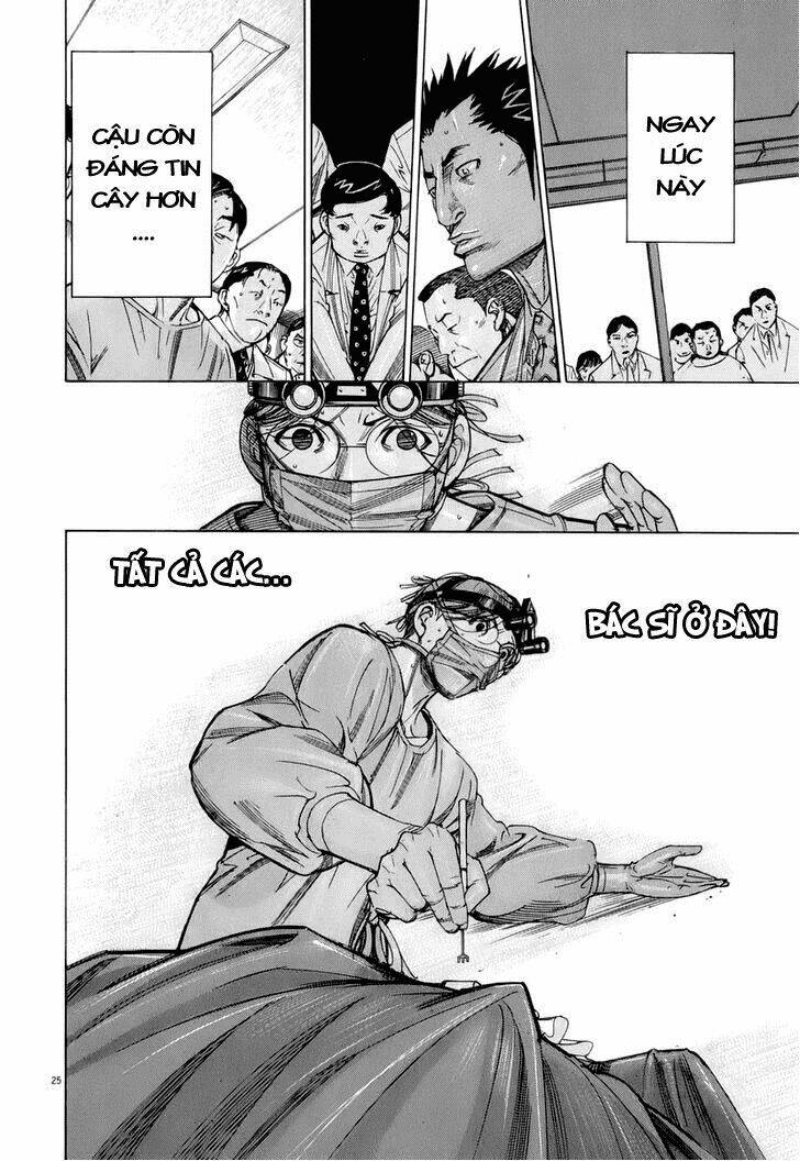 team medical dragon - y đội rồng chapter 80 22