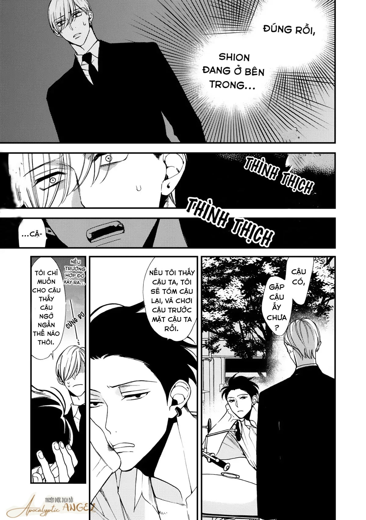 anti alpha chapter 5 16