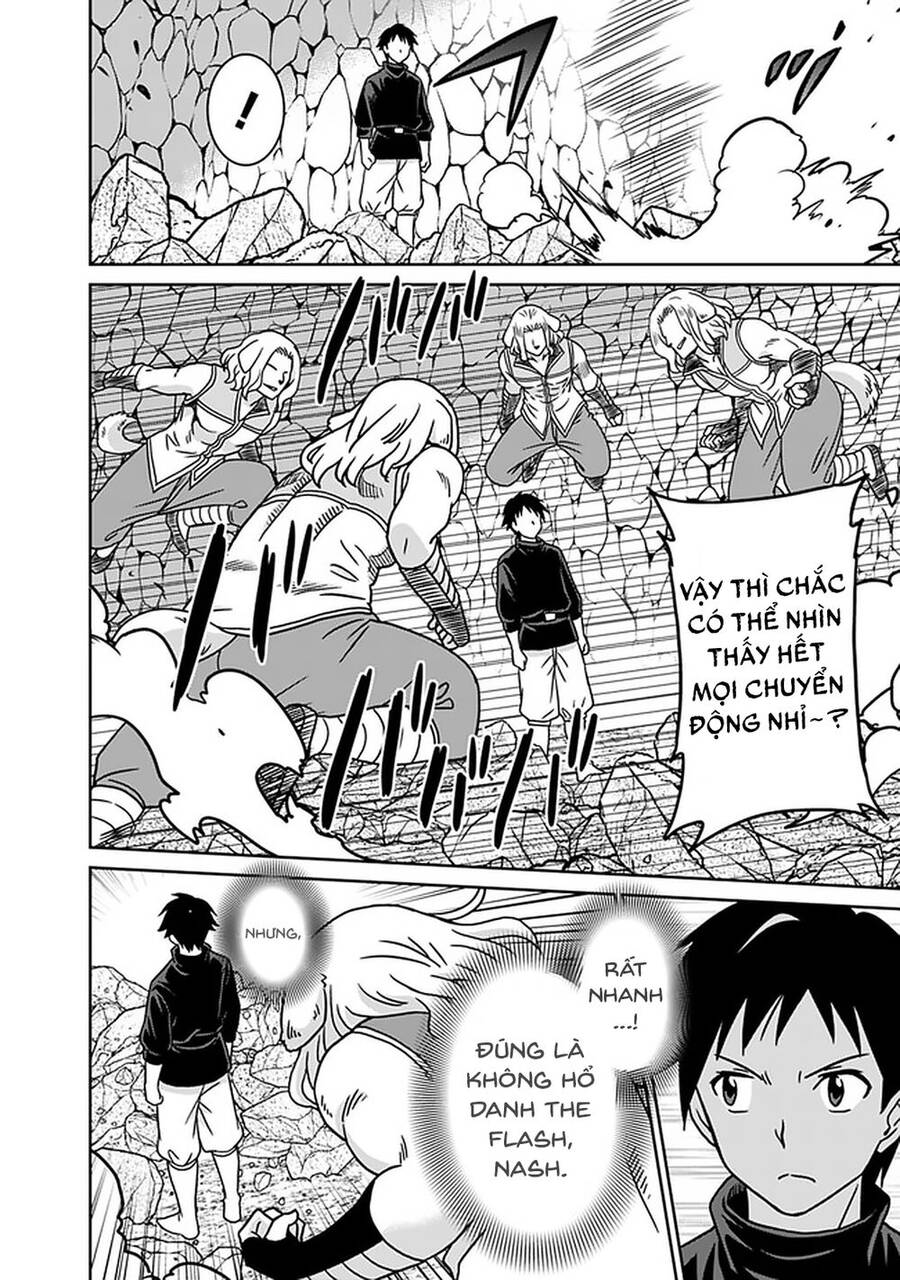 saikyou no shuzoku ga ningen datta ken chapter 46 14