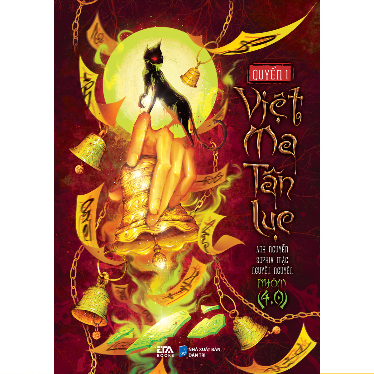 Sách - Việt ma tân lục, tái bản 2025