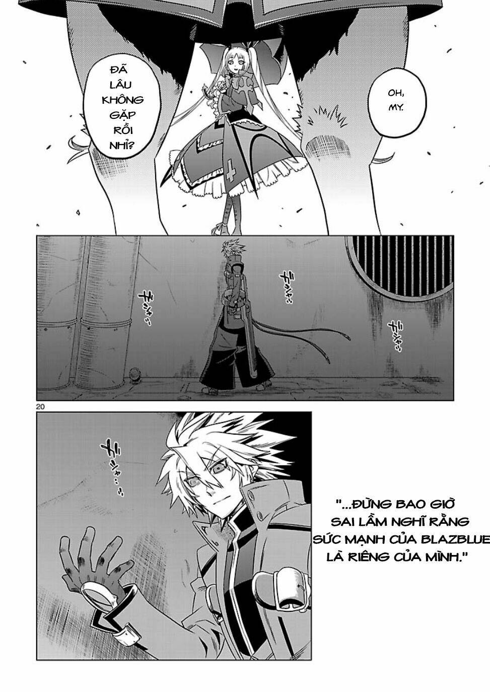 blazblue - chimelical complex chapter 4 22
