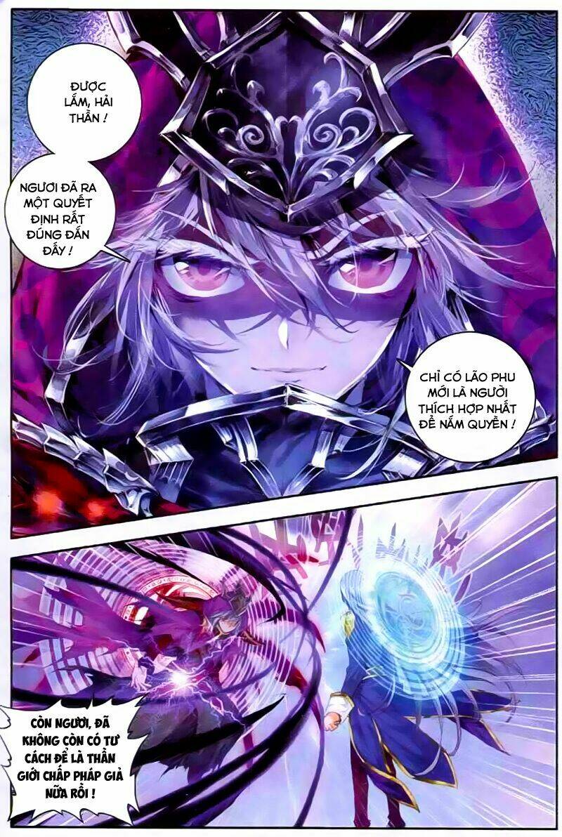 đấu la đại lục ngoại truyện thần giới truyền thuyết chapter 8 14