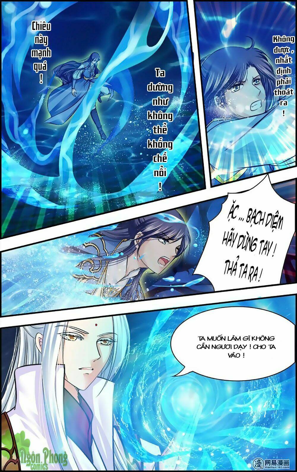 đan lạc phàm trần chapter 17 12