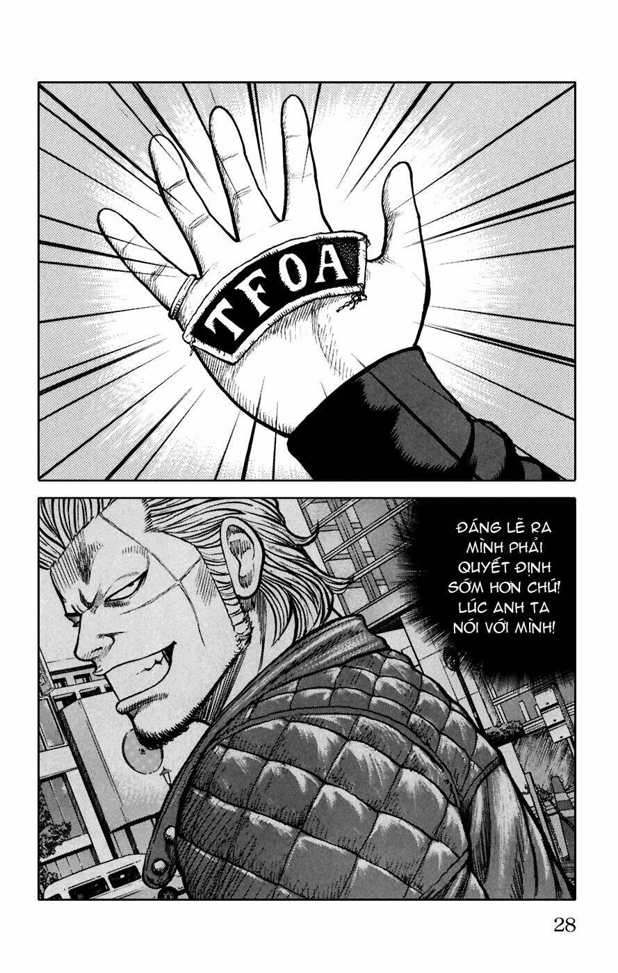 worst chapter 77 29