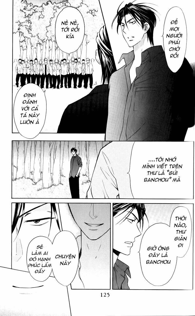 thầy giáo của tôi chapter 49 30