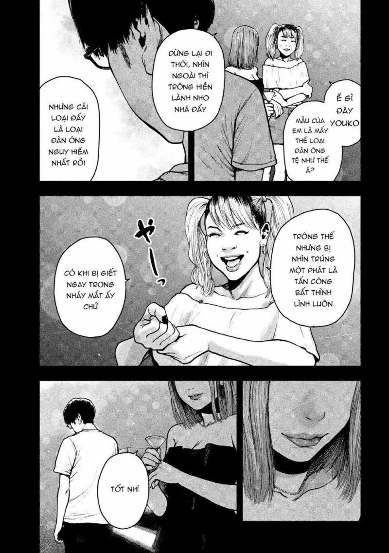 shin'ai naru boku e satsui wo komete chapter 48 9