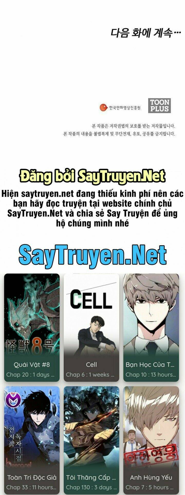 thước phim sự thật chapter 2 93