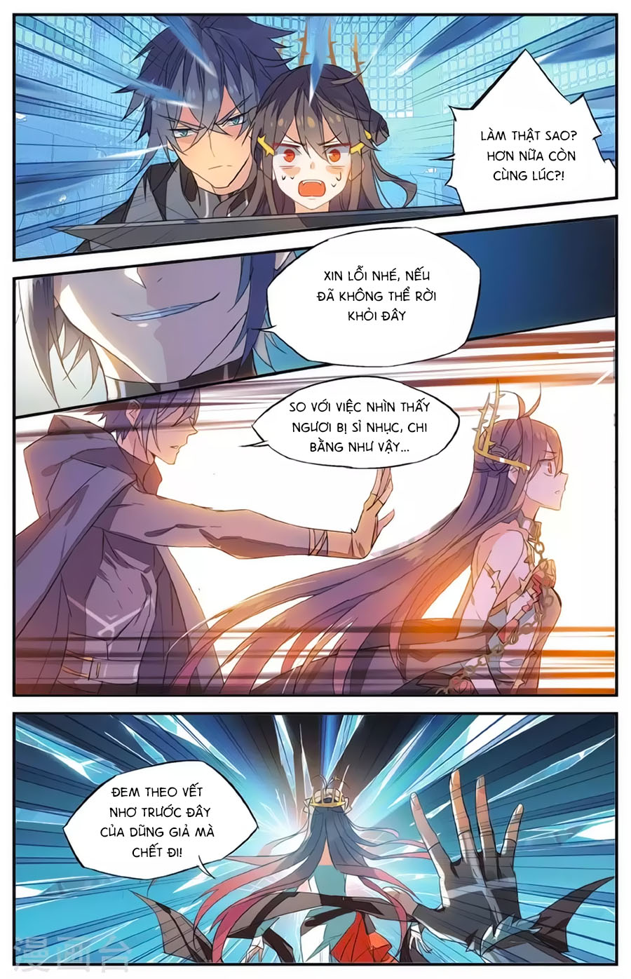 nữ nhân dũng cảm chapter 63 14