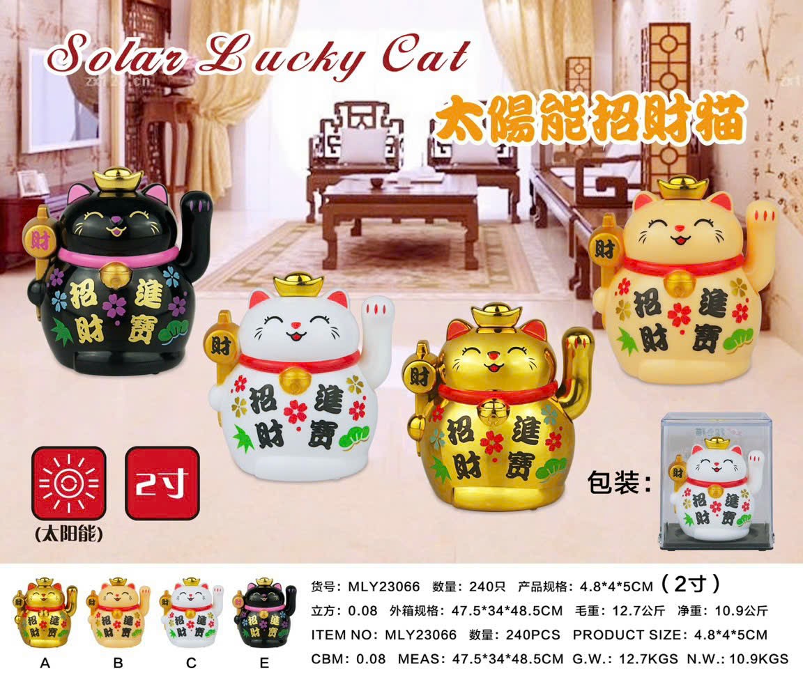 MÈO THẦN TÀI, MÈO MAY MẮN MANEKI NEKO THỎI VÀNG NĂNG LƯỢNG MẶT TRỜI CAO 5CM