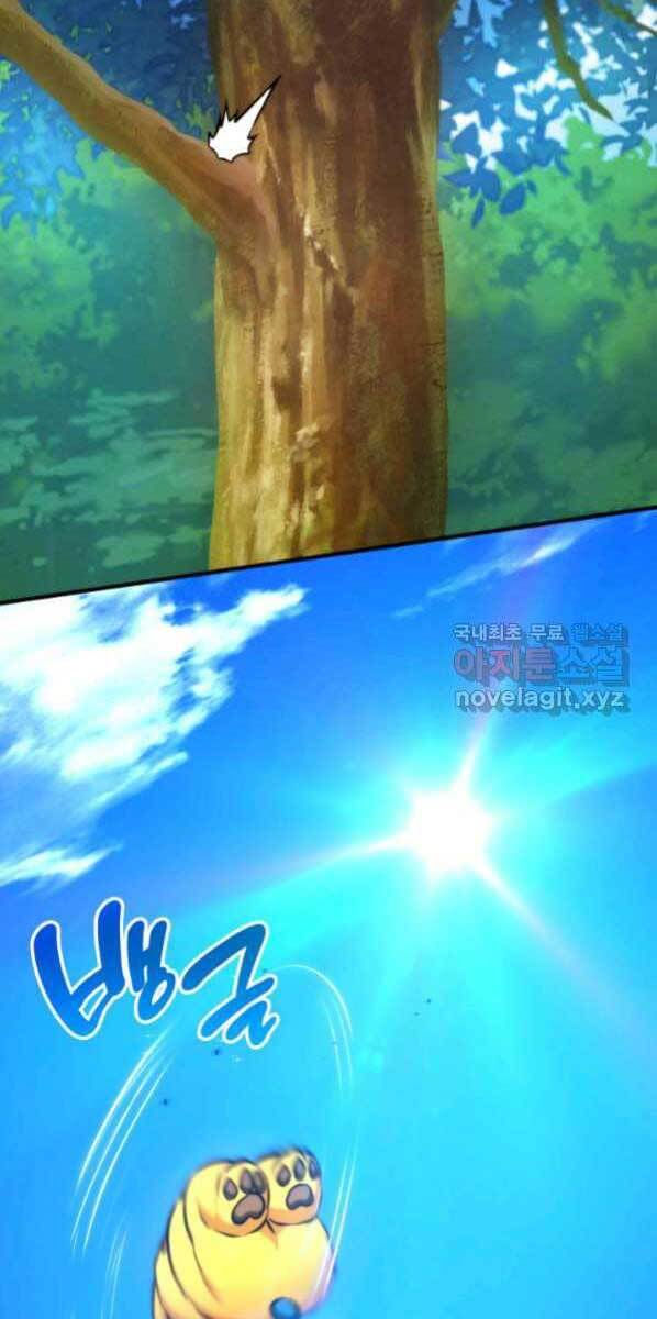 huyền thoại game thủ - tái xuất chapter 77 67