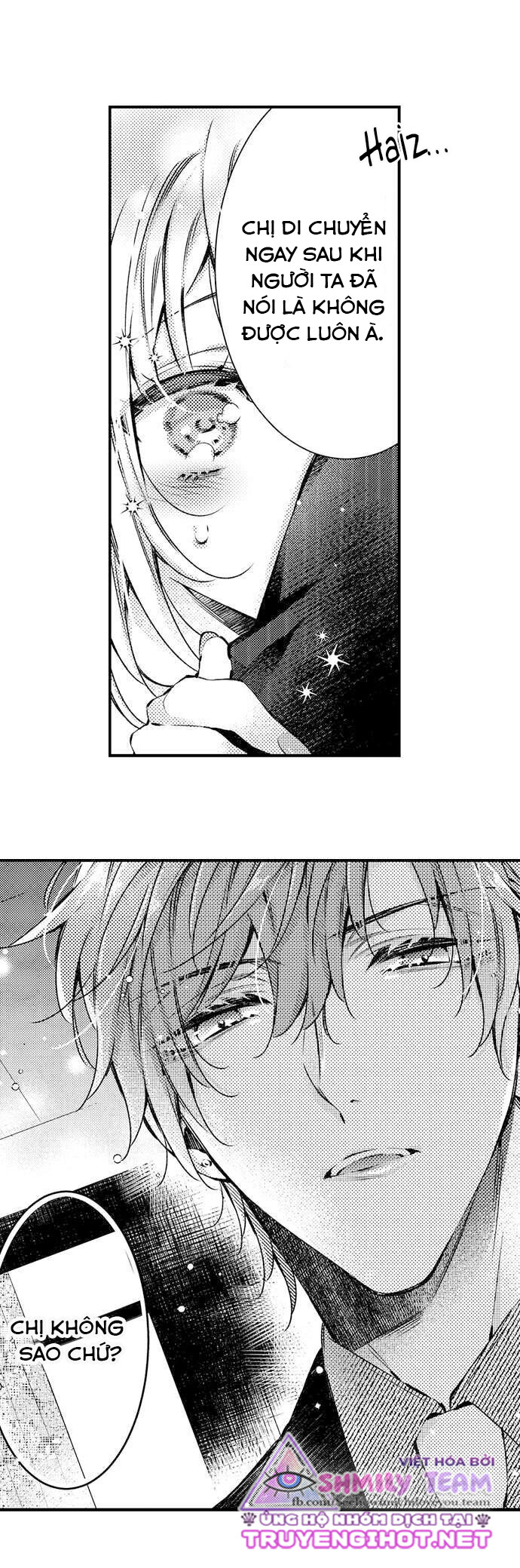 we had sex right before work chapter 11 9