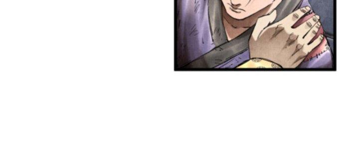 máy mô phỏng nhân sinh của lữ bố chapter 15 20