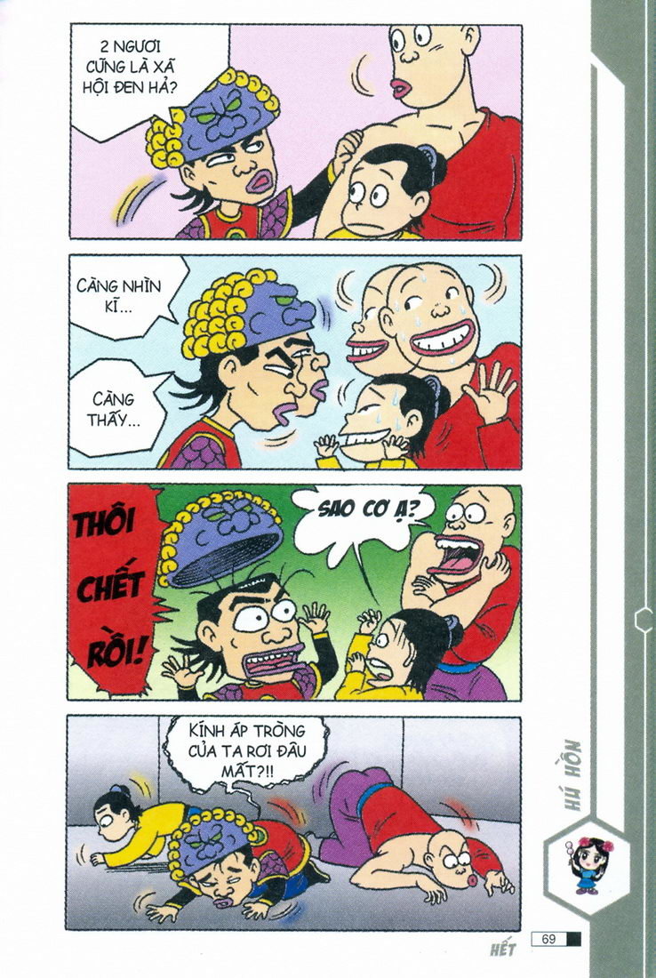 Ô Long Viện chapter 2.2 28