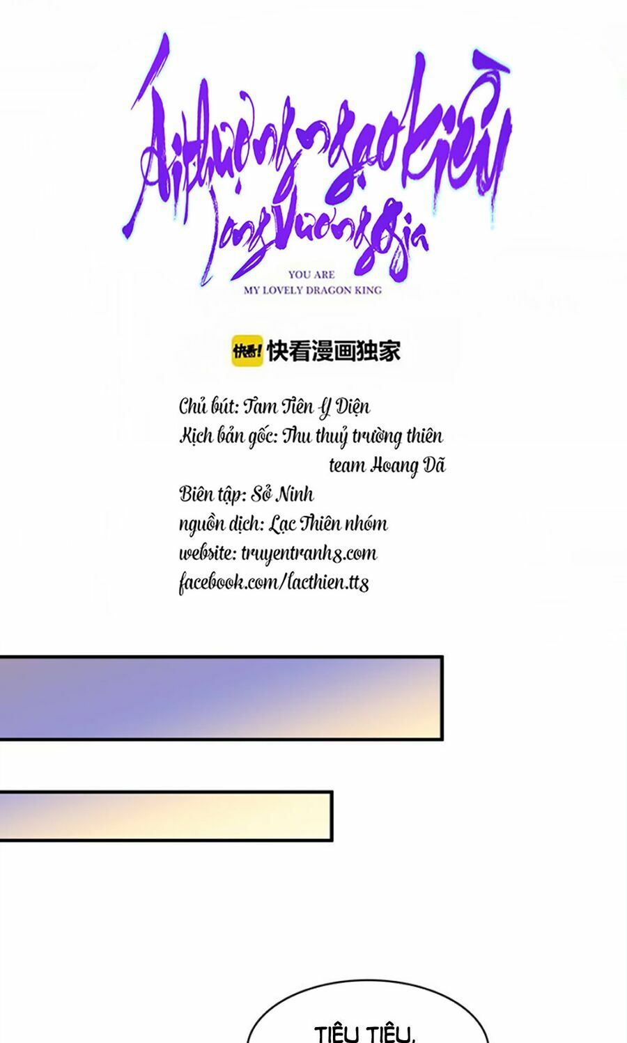 Ái Thượng Ngạo Kiều Long Vương Gia chapter 26 - Trang 13