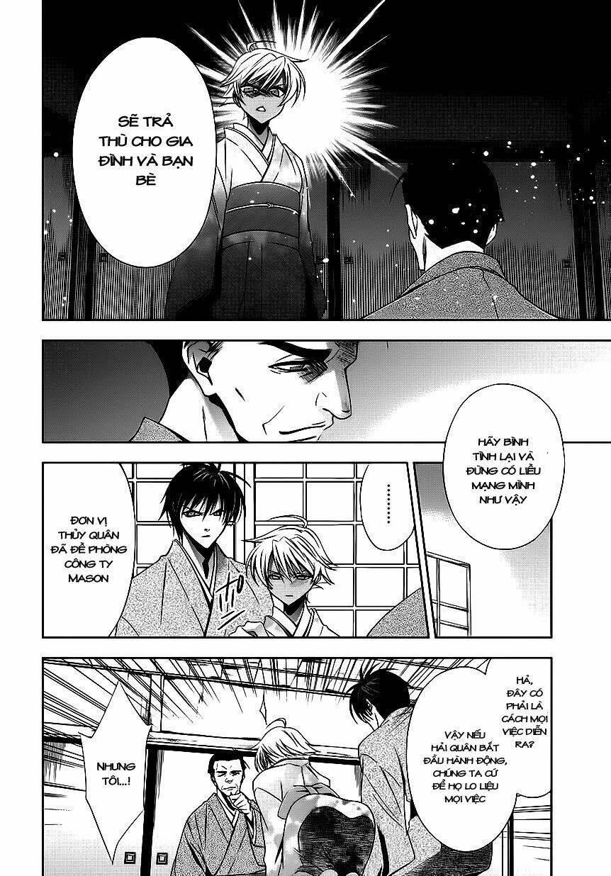 clockwork chapter 4 20