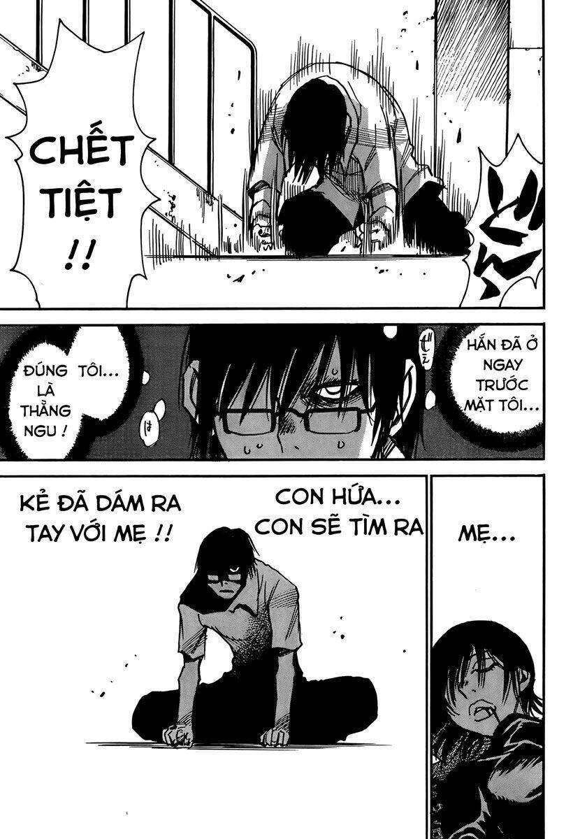 erased chapter 6 16
