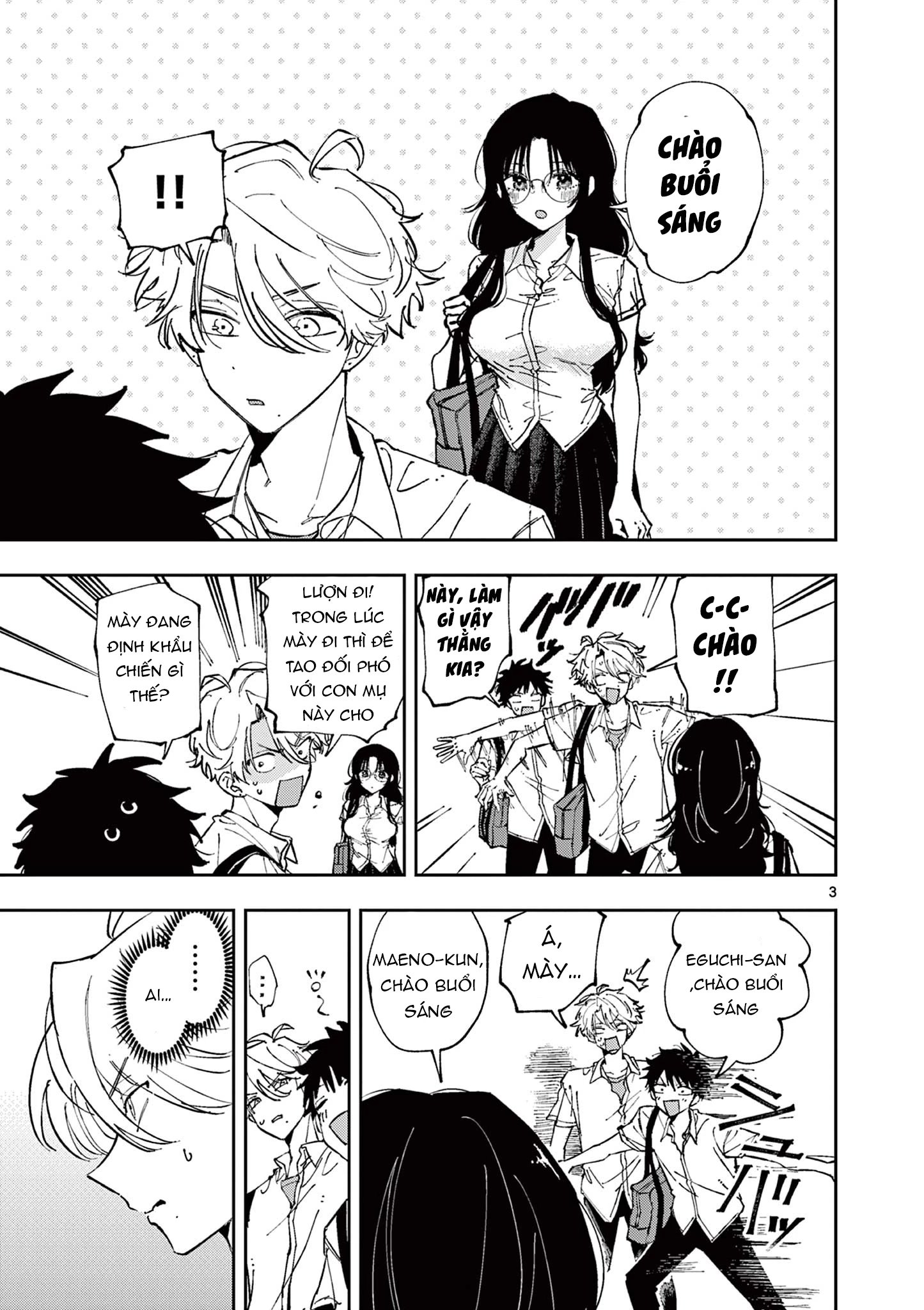 cậu bạn bàn bên cứ nhìn tôi bằng ánh mắt đó - tonari no seki no yatsu ga souiu me de mitekuru chapter 8 3