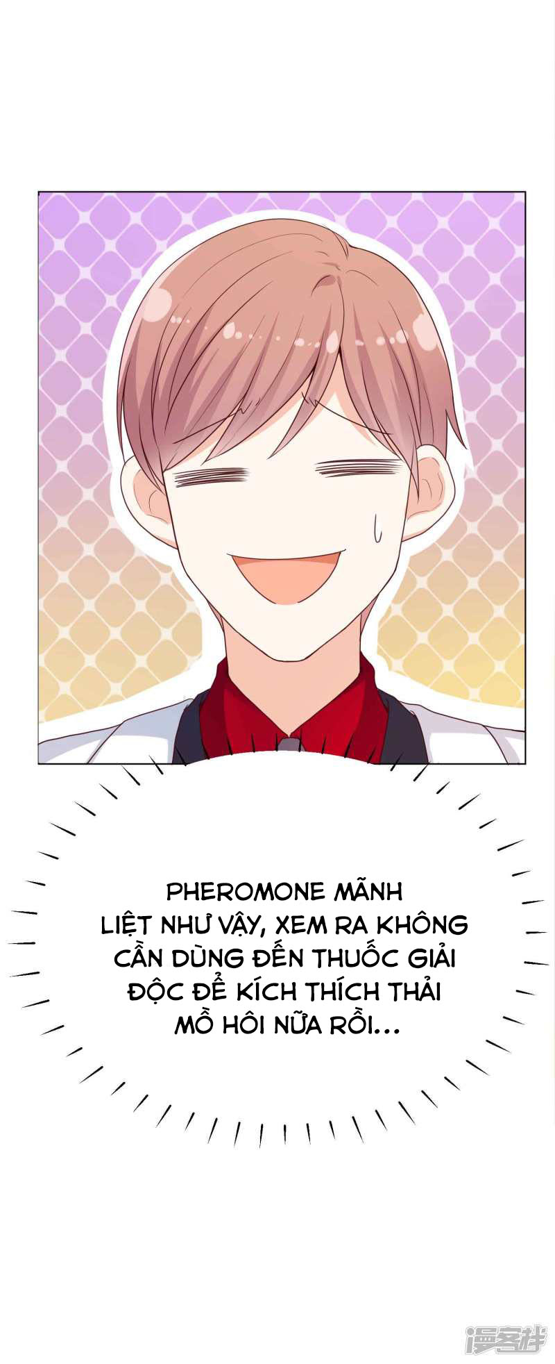 đế quốc tinh tế đệ nhất sủng hôn. chapter 34 26