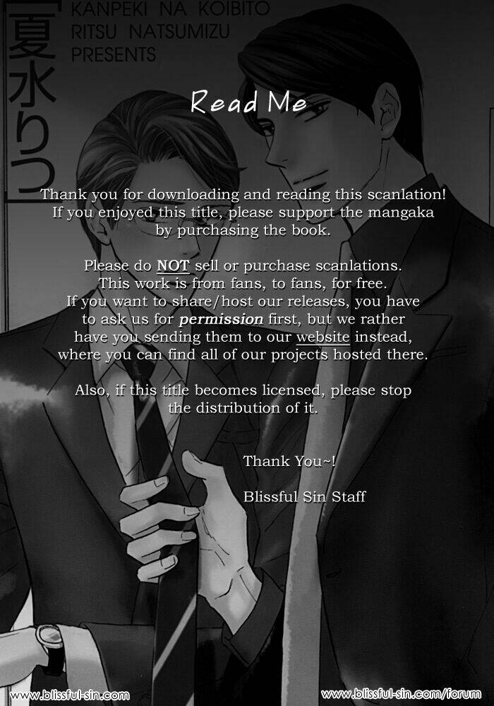 kanpeki na koibito chapter 4 13