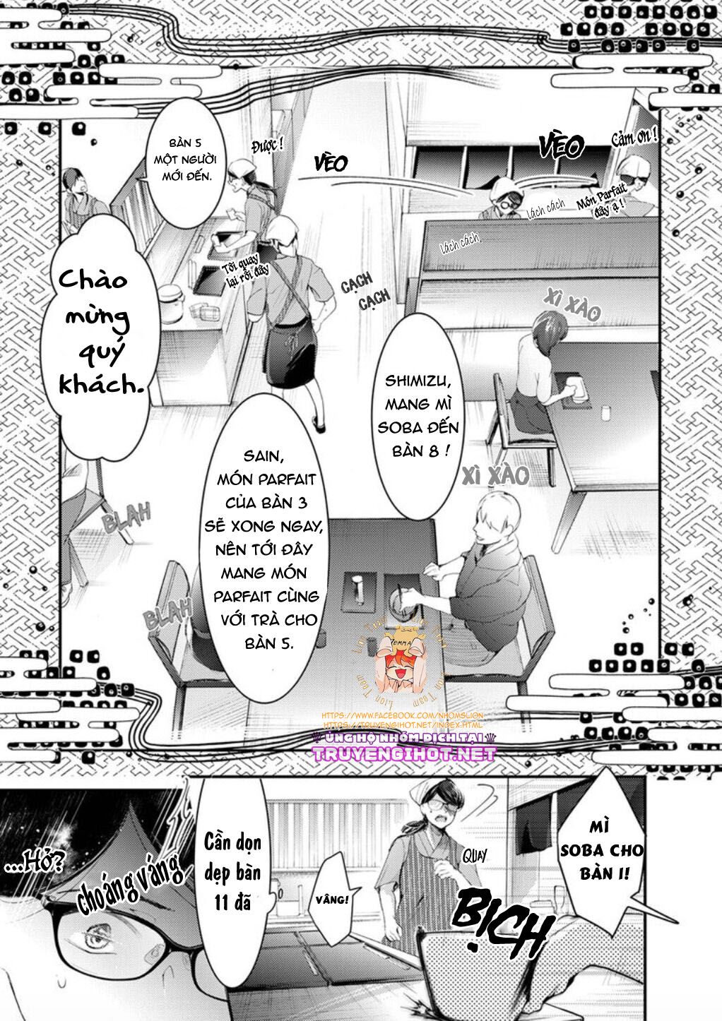 tuyển tập các truyện ngắn chapter 2.1 4