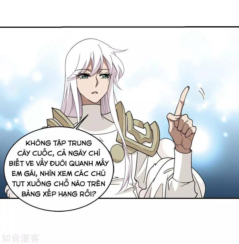 võng du chi cận chiến pháp sư chapter 241 22
