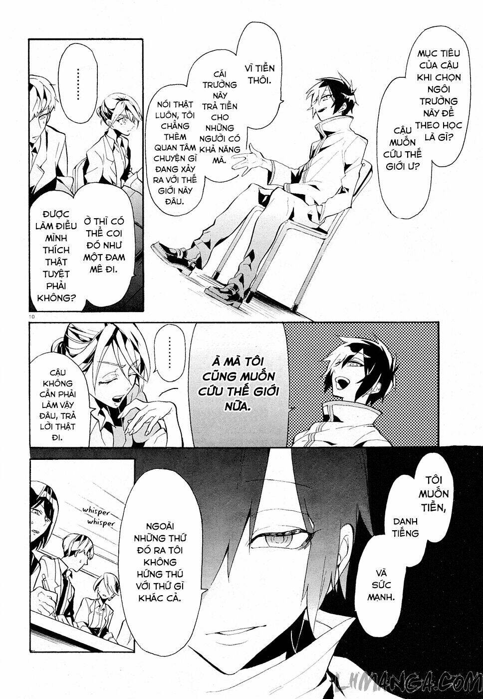 mokushiroku alice chapter 1 11