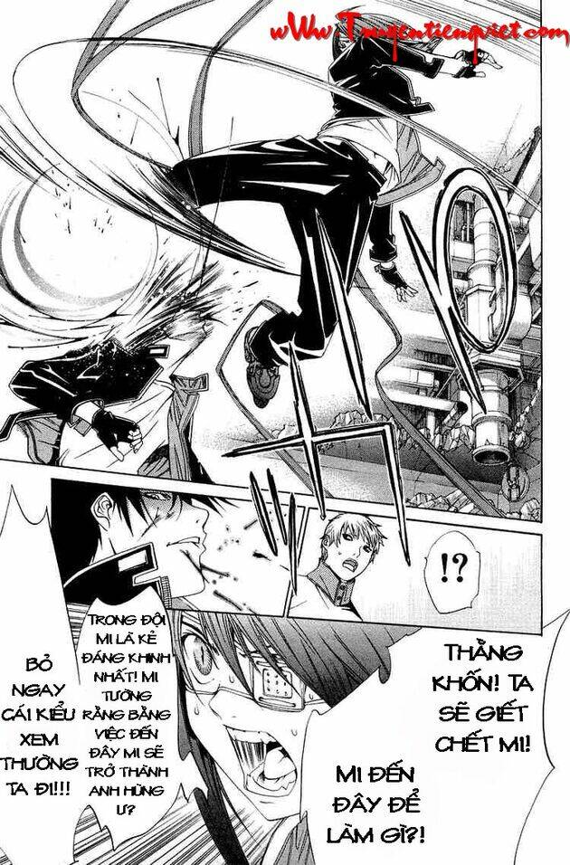 air gear chapter 65 5
