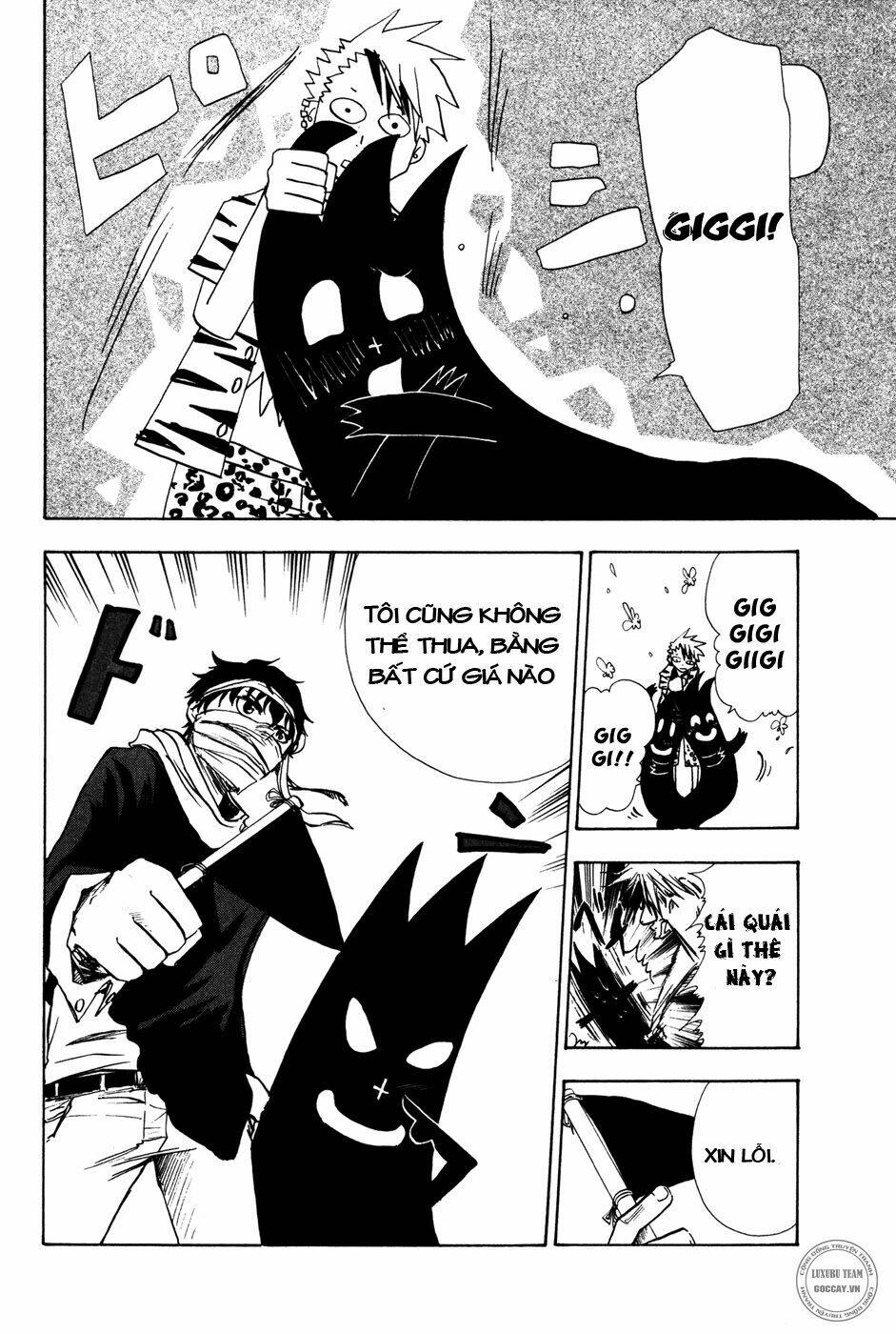 hangyaku no kagetsukai chapter 4 20