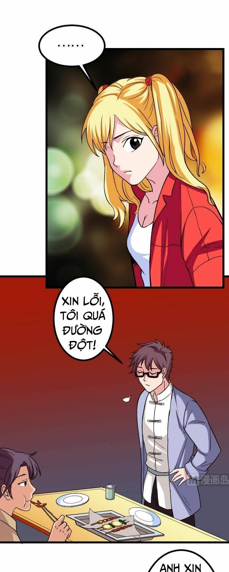 ngưu thư cung ứng thương chapter 116 9