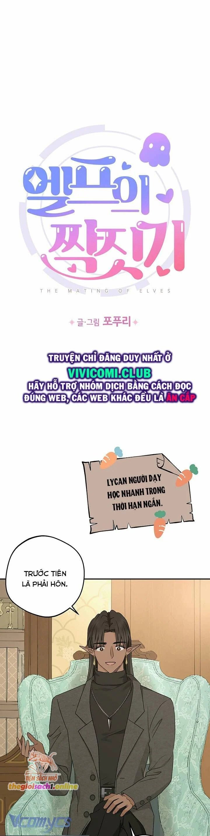 [18+] người tình của yêu tinh chapter 35 1