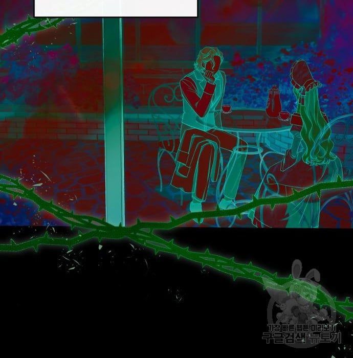 tôi trở thành nữ phản diện trong cuốn tiểu thuyết tàn khốc chapter 10.2 46