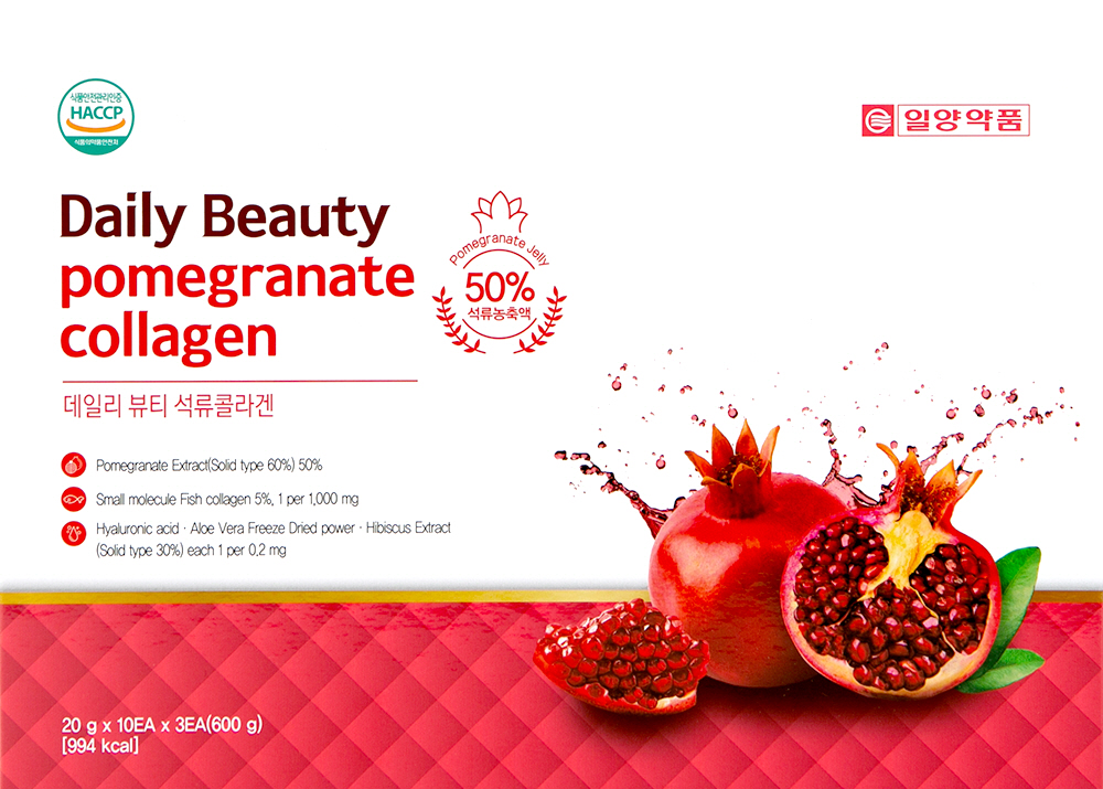 THẠCH LỰU COLLAGEN DAILY BEAUTY - FULL BOX