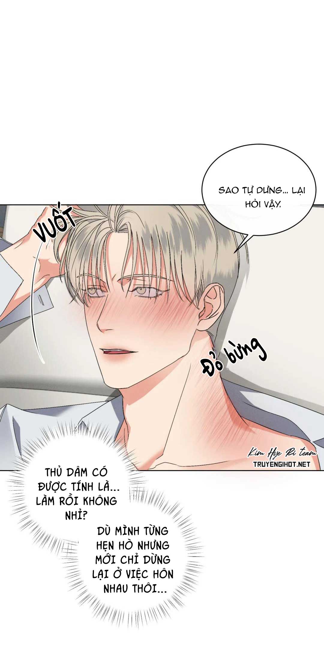 kick off chapter 6 8