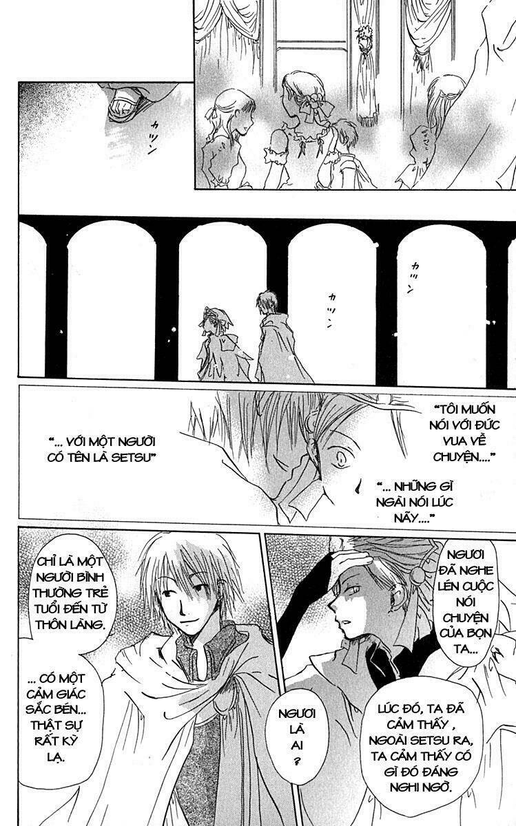 hiiro no isu chapter 3 51